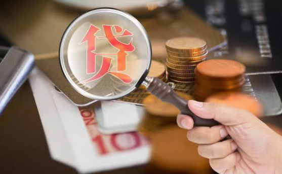 資金緊張，平安好貸APP給到你貸款避坑指南！