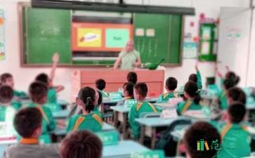 人教版二年級上冊《我是什么》教學(xué)設(shè)計(jì)