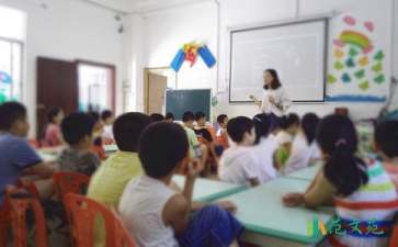 【實(shí)用】小學(xué)語(yǔ)文教學(xué)計(jì)劃3篇