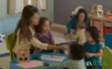 幼兒園教學工作方案