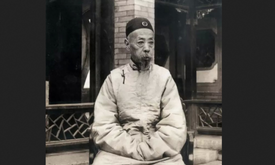 奕劻
