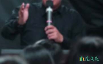 珍惜時(shí)間的演講稿 15篇