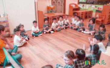 有關幼兒園感謝信三篇