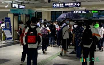 關于中學生的保證書合集7篇