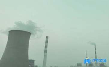 電廠的實(shí)習(xí)報(bào)告模板合集九篇