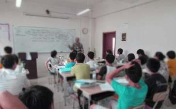 《學與問》教學反思14篇