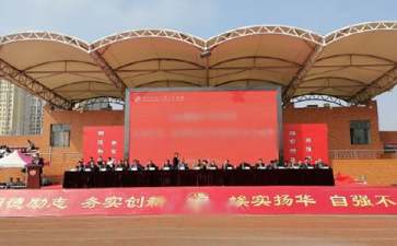 2022小學(xué)開學(xué)典禮學(xué)生代表演講稿