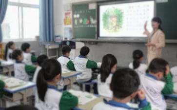大學開學自我鑒定
